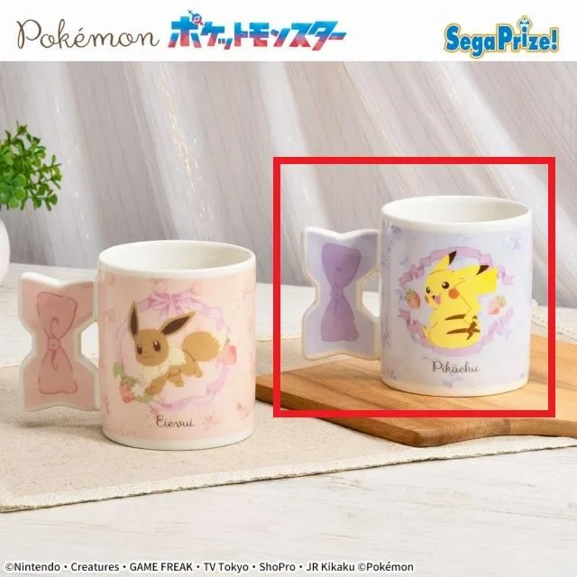 Bパープル】ポケットモンスター [PtZ]リボンマグカップ オンライン