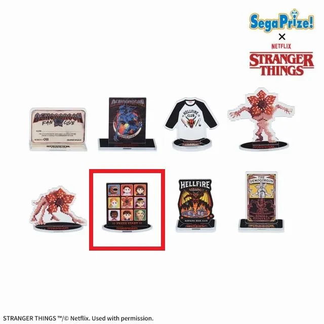 F:PRESS START】Netflixシリーズ「ストレンジャー・シングス 未知の