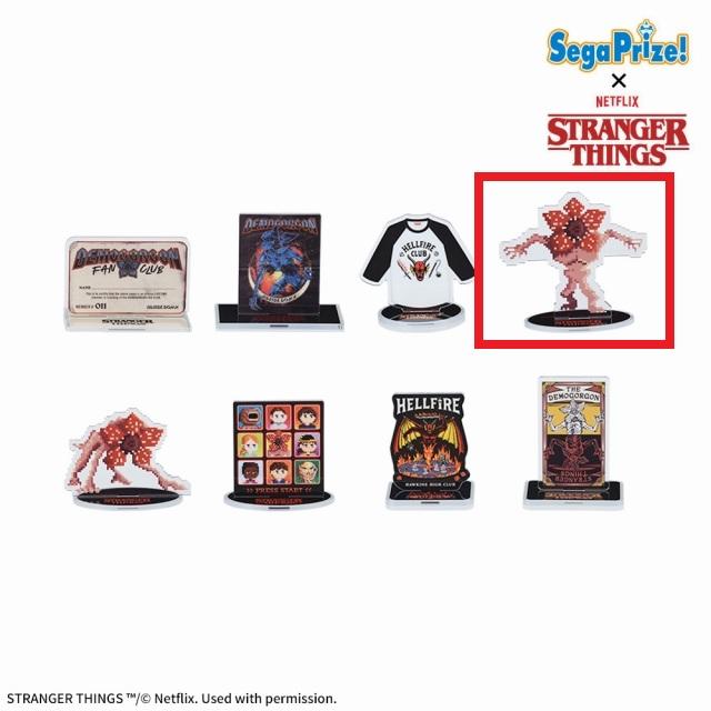 D:デモゴルゴン】Netflixシリーズ「ストレンジャー・シングス 未知の