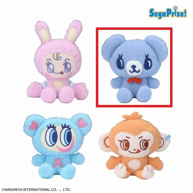 Bミントくん】ナルミヤキャラクターズ ミニぬいぐるみ(EX) オンライン