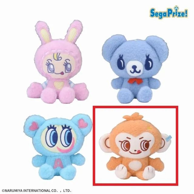 Dルッキー】ナルミヤキャラクターズ ミニぬいぐるみ(EX) オンライン