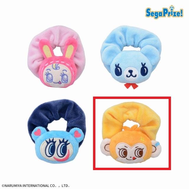 Dルッキー】ナルミヤキャラクターズ マスコット付シュシュ(EX