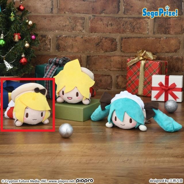 B鏡音リン】初音ミクシリーズ ふわぷち 寝そべり ぬいぐるみ“初音ミク