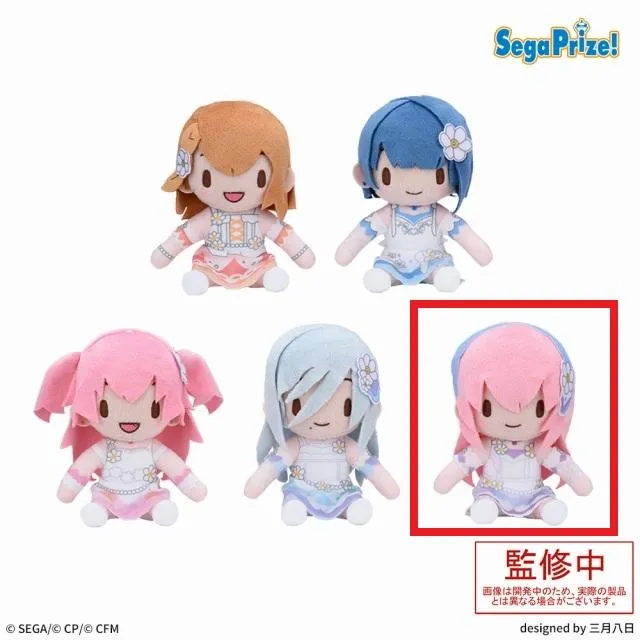 Eステージのセカイの巡音ルカ】プロジェクトセカイ カラフルステージ