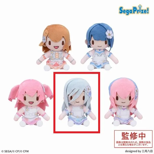 D日野森雫】プロジェクトセカイ カラフルステージ! feat. 初音ミク