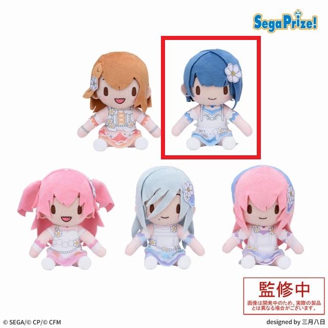 B桐谷遥】プロジェクトセカイ カラフルステージ! feat. 初音ミク ふわ