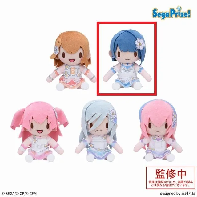 B桐谷遥】プロジェクトセカイ カラフルステージ! feat. 初音ミク ふわ