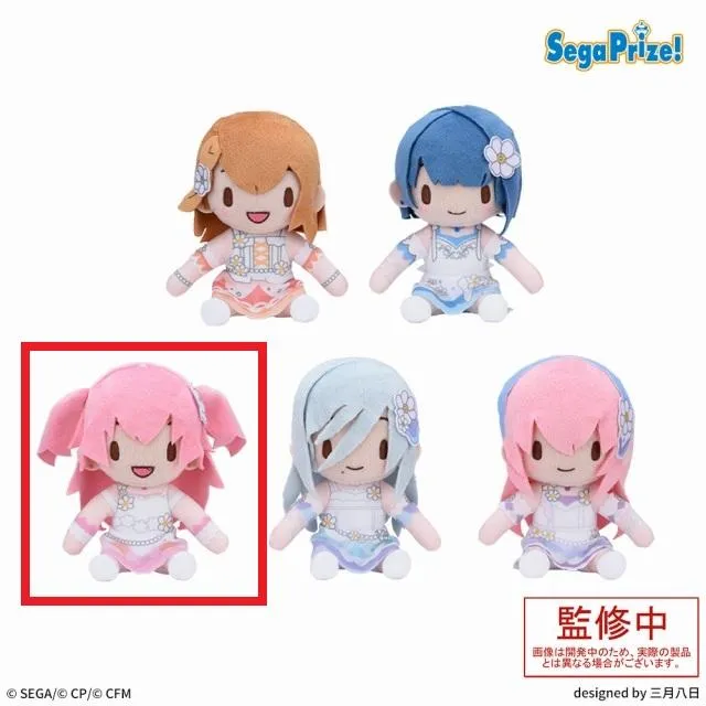 桃井愛莉 もちマス 20点セット 桃井愛莉 もちマス 2点セット - メルカリ