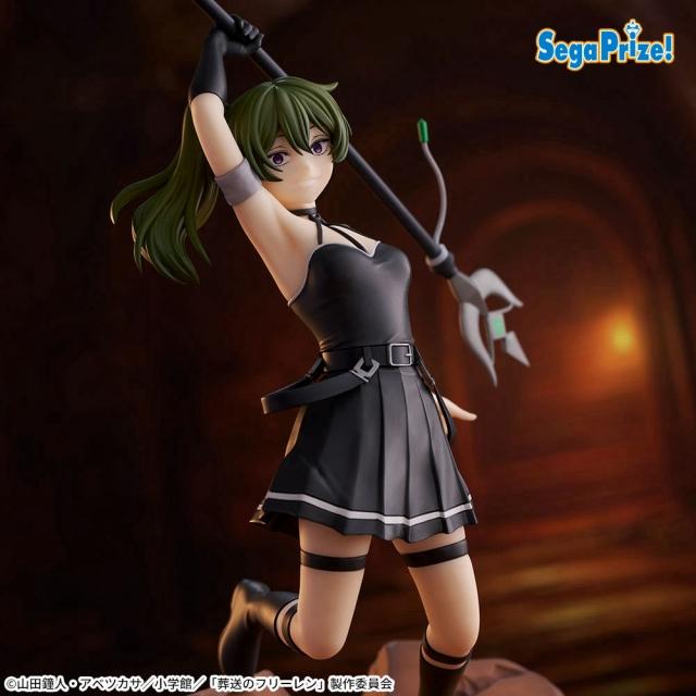 ユーベル】葬送のフリーレン Luminasta “ユーベル”～大体なんでも切る