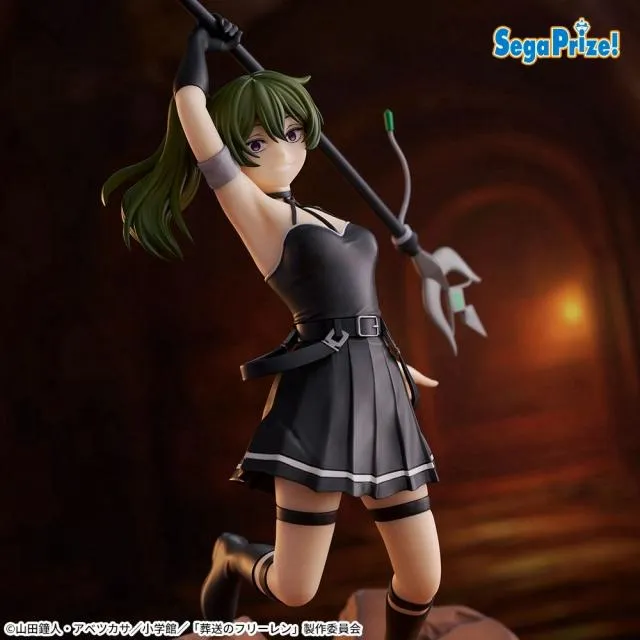 ユーベル】葬送のフリーレン Luminasta “ユーベル”～大体なんでも切る