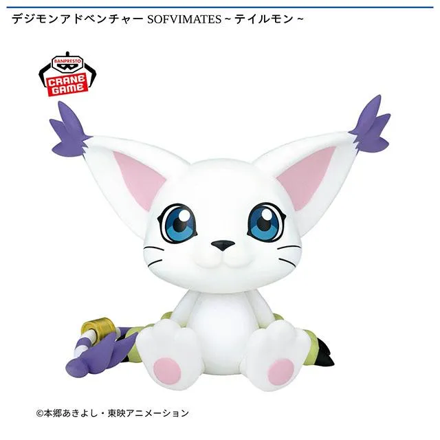 テイルモン】デジモンアドベンチャー SOFVIMATES～テイルモン