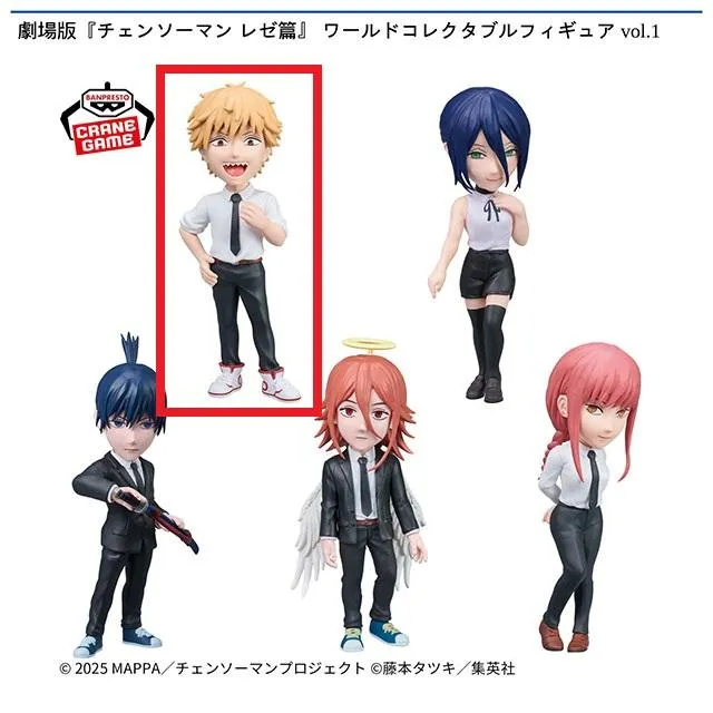 フィギュア18個まとめ売り　ワンピース　チェンソーマン　蔵馬　アルベド　コナン フィギュア18個まとめ売り ワンピース チェンソーマン 蔵馬 アルベド