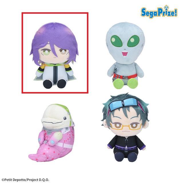 Aジナ】TVアニメ『グノーシア』 ぬいぐるみVol.2(EX) オンライン