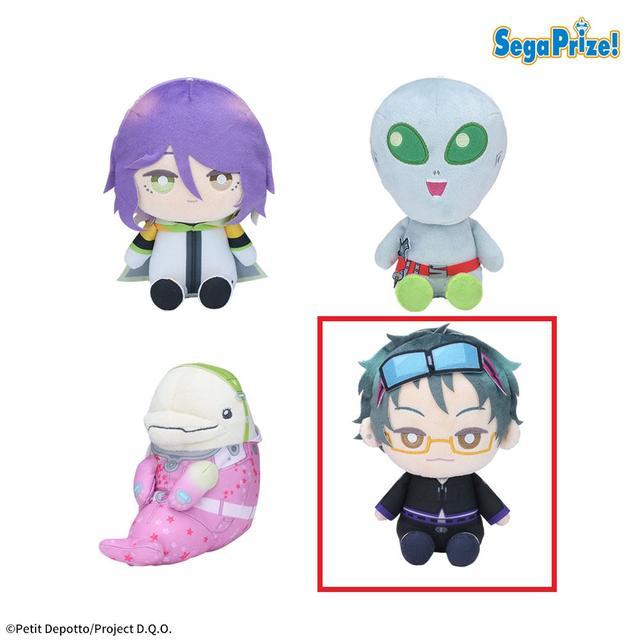 グノーシア　ぬいぐるみ　沙明　新品　未開封 D沙明】TVアニメ『グノーシア』 ぬいぐるみVol.2(EX) オンライン