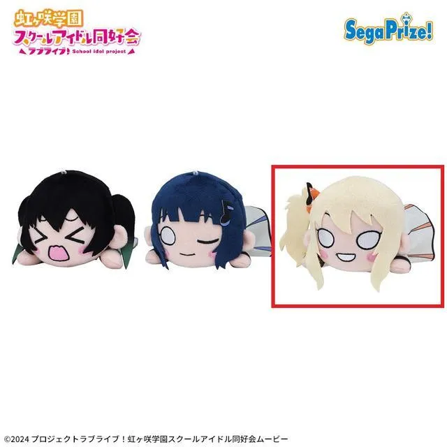 C宮下愛】ラブライブ!虹ヶ咲学園スクールアイドル同好会 寝そべり