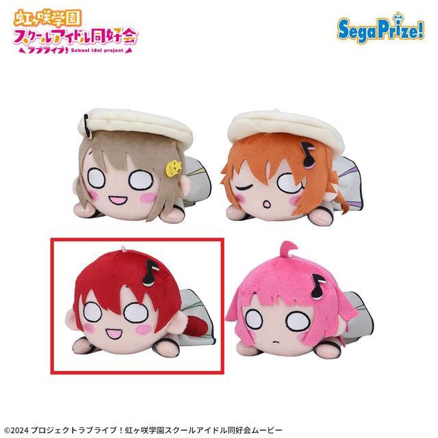 Cエマ・ヴェルデ】ラブライブ!虹ヶ咲学園スクールアイドル同好会