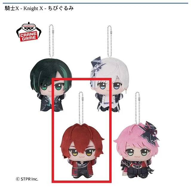 Cばぁう】騎士X - Knight X - ちびぐるみ オンラインクレーンゲーム