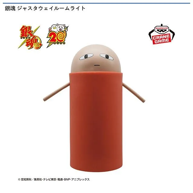 銀魂 ジャスタウェイルームライト オンラインクレーンゲーム DMMオンクレ