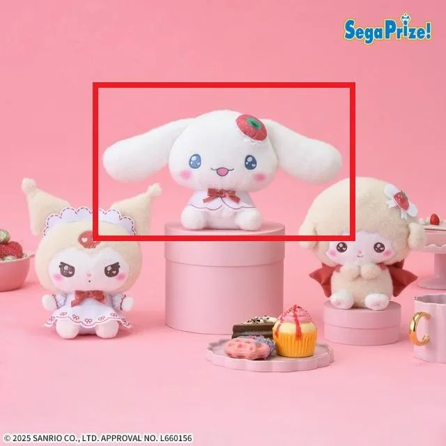Aシナモロール】ゆるかわ サンリオキャラクターズ ぬいぐるみ ショート