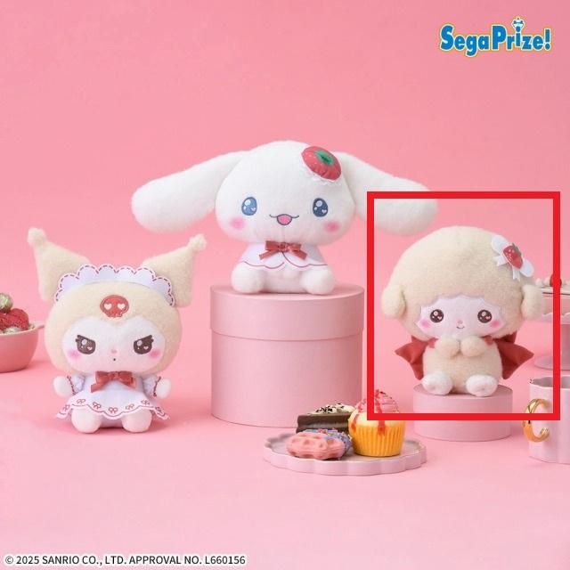 Cマイスウィートピアノ】ゆるかわ サンリオキャラクターズ ぬいぐるみ