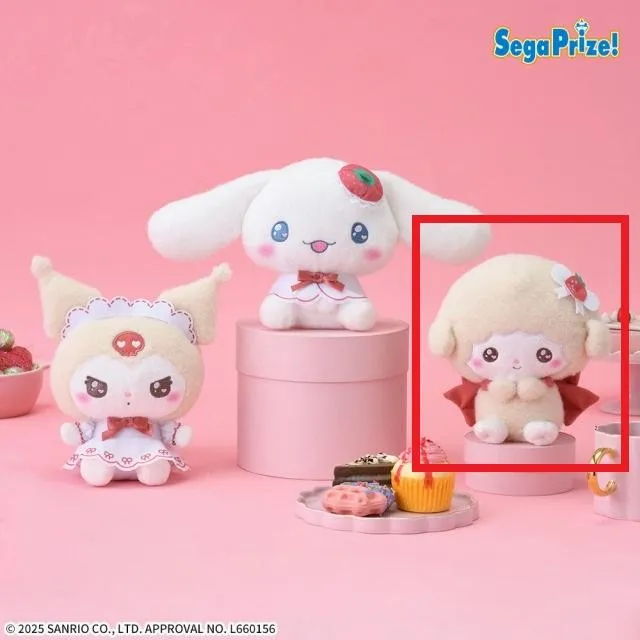 Cマイスウィートピアノ】ゆるかわ サンリオキャラクターズ ぬいぐるみ