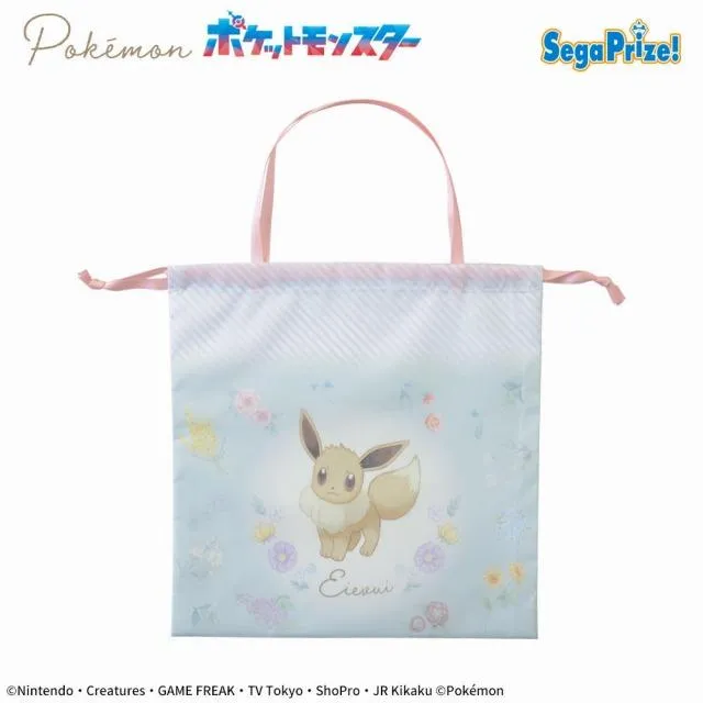 ポケットモンスター [PtZ]巾着付ブランケット Ver.1.5 オンライン
