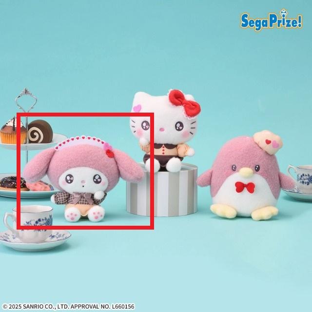 Bマイメロディ】ゆるかわ サンリオキャラクターズ ぬいぐるみ チョコ