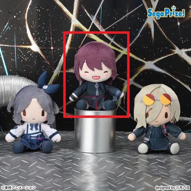 A井芹仁菜】ガールズバンドクライ ふわぷち ぬいぐるみVol.2(EX