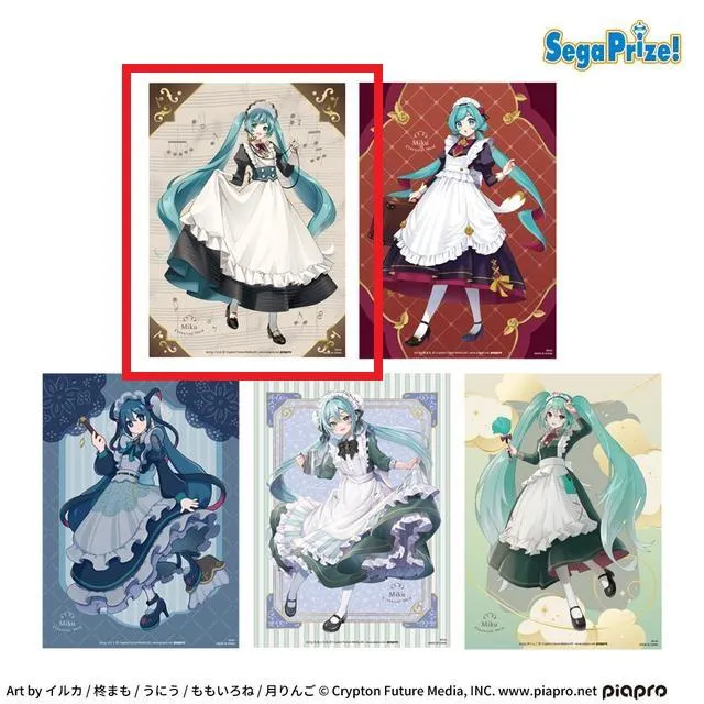 Aイルカ】初音ミクシリーズ ビジュアルボード“初音ミク”-クラシカル