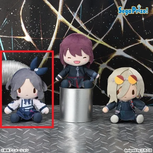 B海老塚智】ガールズバンドクライ ふわぷち ぬいぐるみVol.2(EX