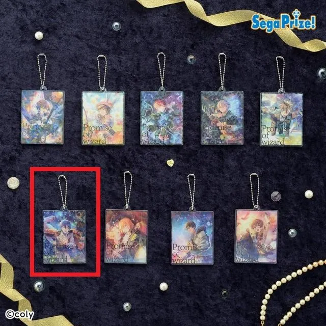 Fフィガロ】『魔法使いの約束』 アクリルキーチェーンVol.2 (EX