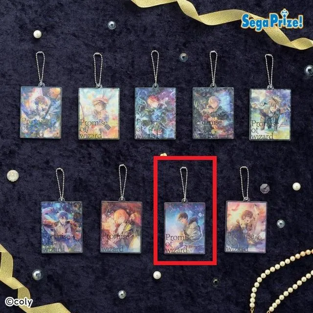 Hレノックス】『魔法使いの約束』 アクリルキーチェーンVol.2 (EX