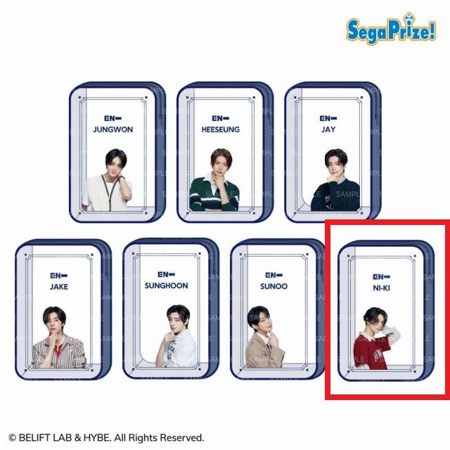 G:NI-KI】ENHYPEN 口紅ポーチ(EX) オンラインクレーンゲーム DMMオンクレ