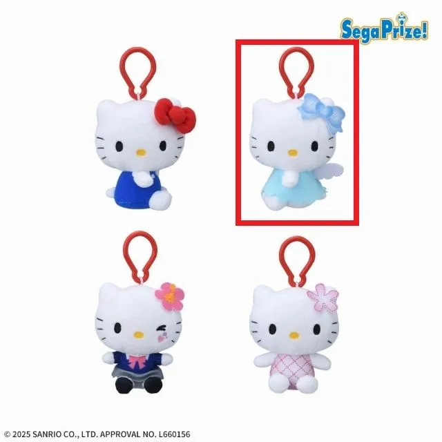 キティちゃん くるくるエアープレイン 青 avex エイベックス 青 ブルー キティちゃん ぬいぐるみ - メルカリ