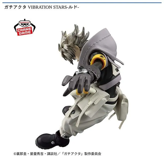 prize_detail_1_20251210_025225