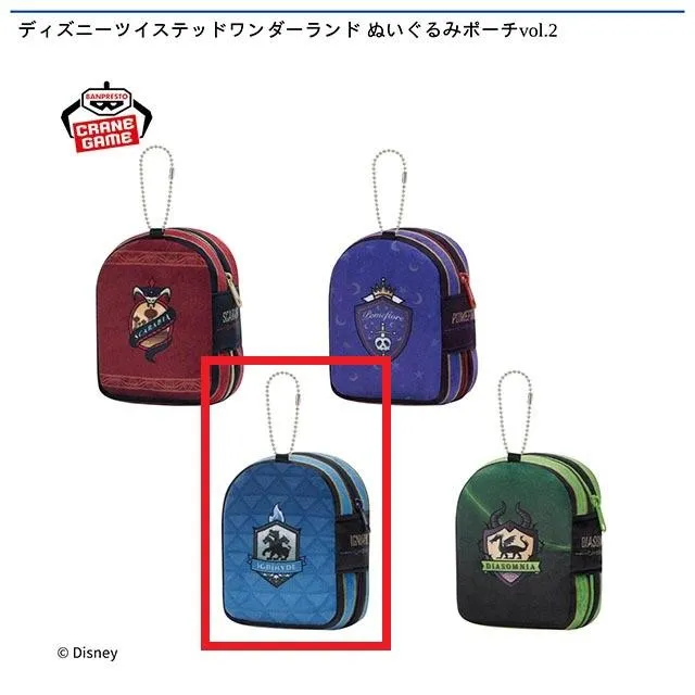 Cイグニハイド】ディズニーツイステッドワンダーランド ぬいぐるみ