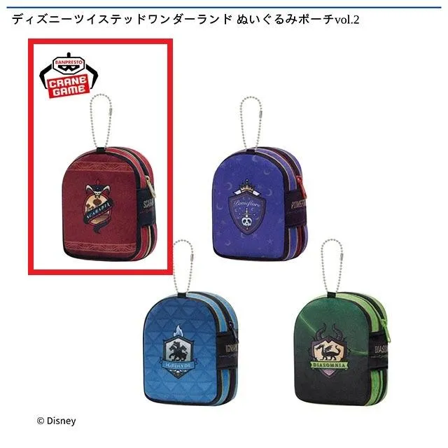 Aスカラビア】ディズニーツイステッドワンダーランド ぬいぐるみポーチ