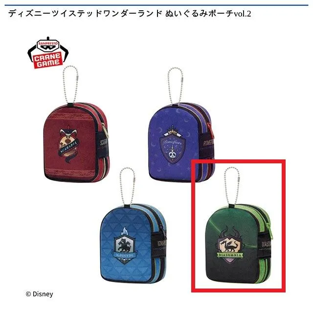 ツイステッドワンダーランド ディムソムニア ぬいポーチ ツイステッドワンダーランド ディムソムニア ぬいポーチ ツイステ ちび