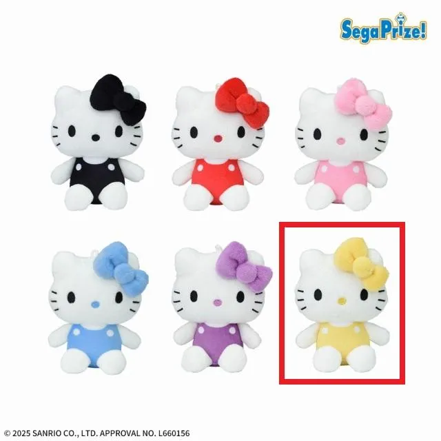 Fイエロー】ハローキティ マスコット カラフルVer. オンラインクレーン