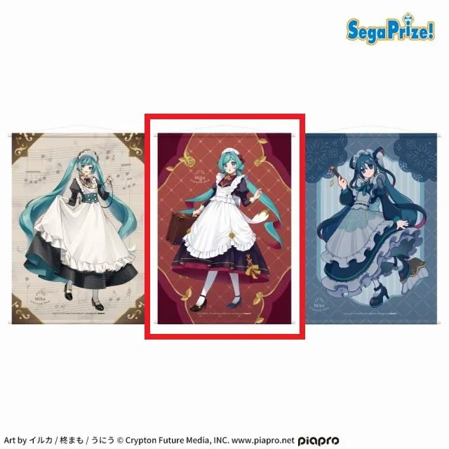 B柊まも】初音ミクシリーズ [PtZ]タペストリーVol.1 “初音ミク