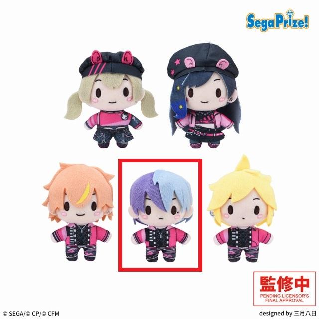 D青柳冬弥】プロジェクトセカイ カラフルステージ! feat. 初音ミク D青柳冬弥】プロジェクトセカイ カラフルステージ! feat. 初音ミク