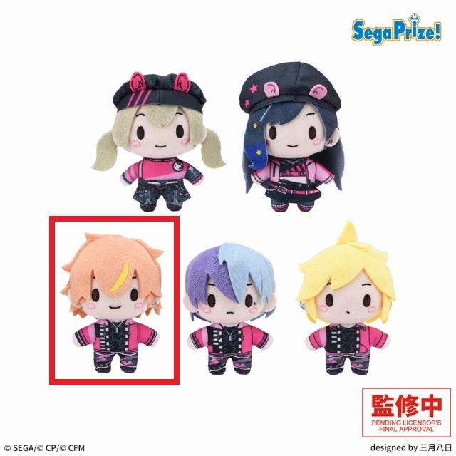 C東雲彰人】プロジェクトセカイ カラフルステージ! feat. 初音ミク