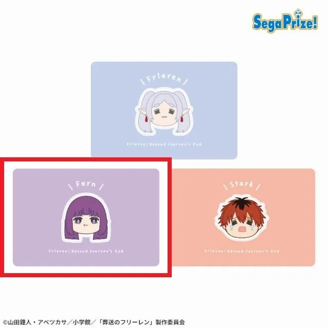Bフェルン】葬送のフリーレン スクエアポーチ(EX) オンラインクレーン
