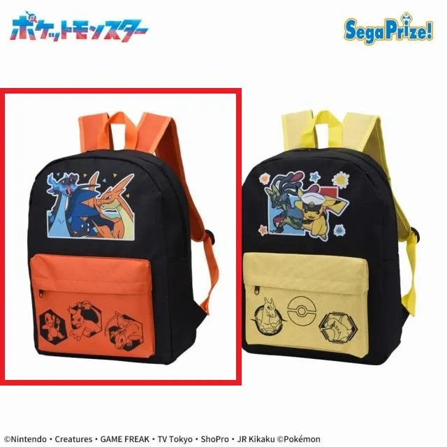 Aリザードン】ポケットモンスター [PtZ]リュック～メガリザードンX