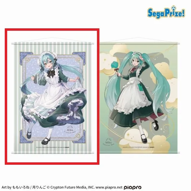 Aももいろね】初音ミクシリーズ [PtZ]タペストリーVol.2 “初音ミク