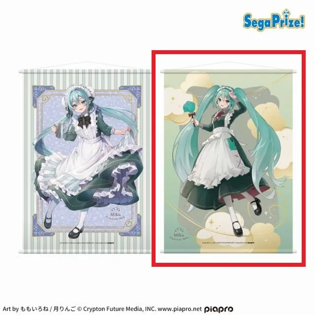 初音ミク クラシカルメイド フィギュア HATSUNE MIKU 計16個 初音ミク