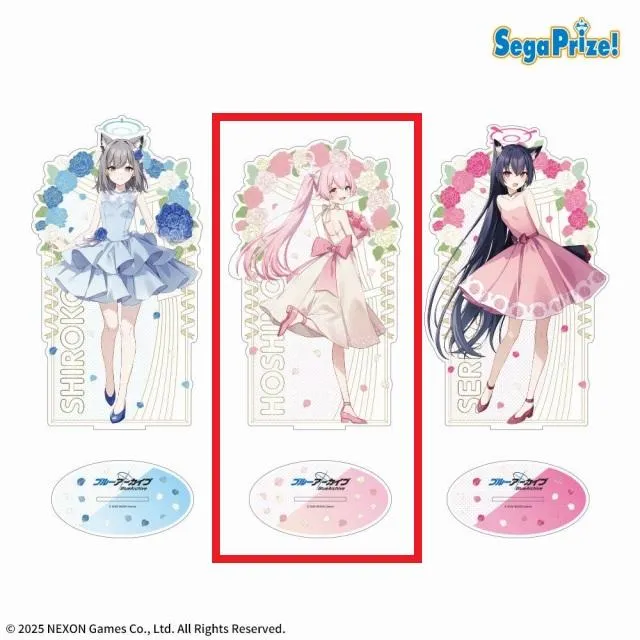 Bホシノ】ブルーアーカイブ [PtZ]ビッグアクリルスタンドVol.1