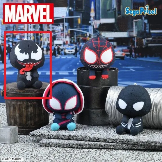 Aヴェノム】MARVEL & you マスコットVol.4 オンラインクレーンゲーム