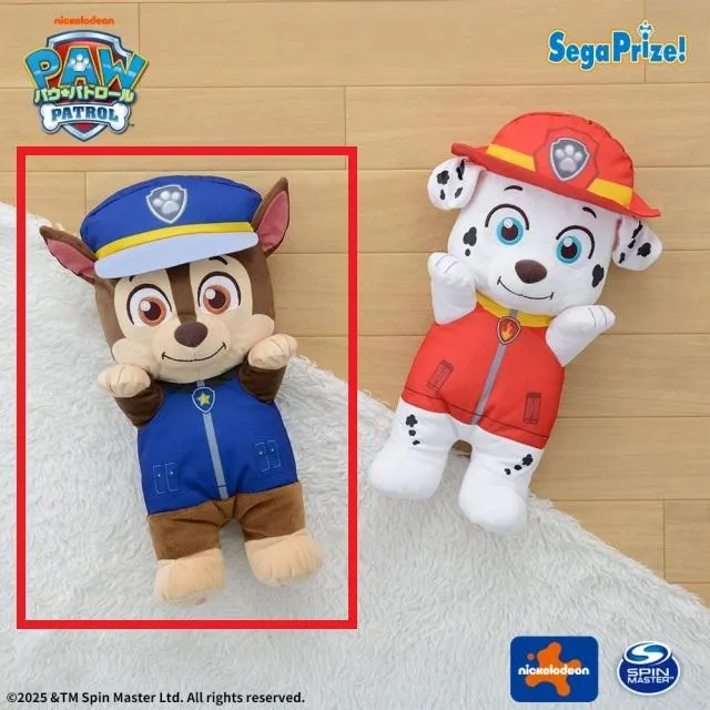 Aチェイス】パウ・パトロール [PtZ]ふわぬいクッション オンライン