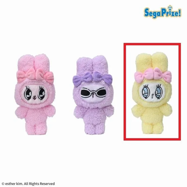 ディズニー、ミニオンズ、すみっコ、エスターバニー、わくわくのぬいぐるみまとめ売り Cクリームバニー】エスターバニー 着ぐるみぬいぐるみ(EX) オンライン